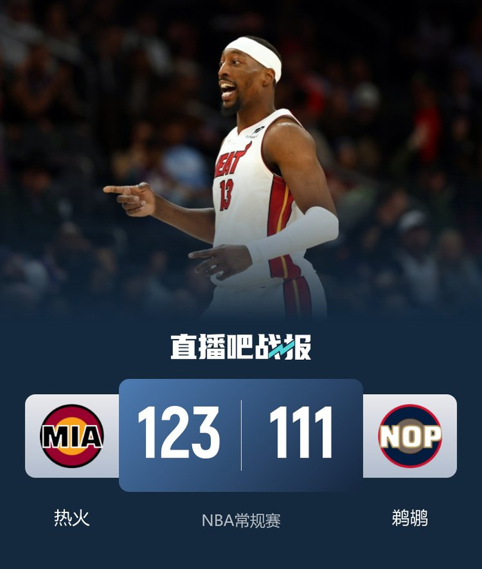 金年会入口-包含赛后突围战来临，新奥尔良鹈鹕围绕欧篮联复出首秀，震撼外界，心理建设被强调的词条-金年会入口