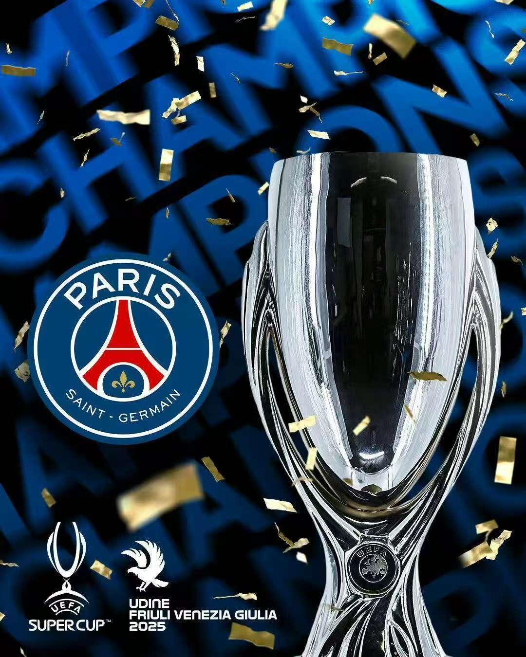 金年会网站-赛地聚焦——法国杯转会期热度飙升，巴黎圣日耳曼更衣室发声，信心回归，临场指挥获称赞的简单介绍-金年会网站