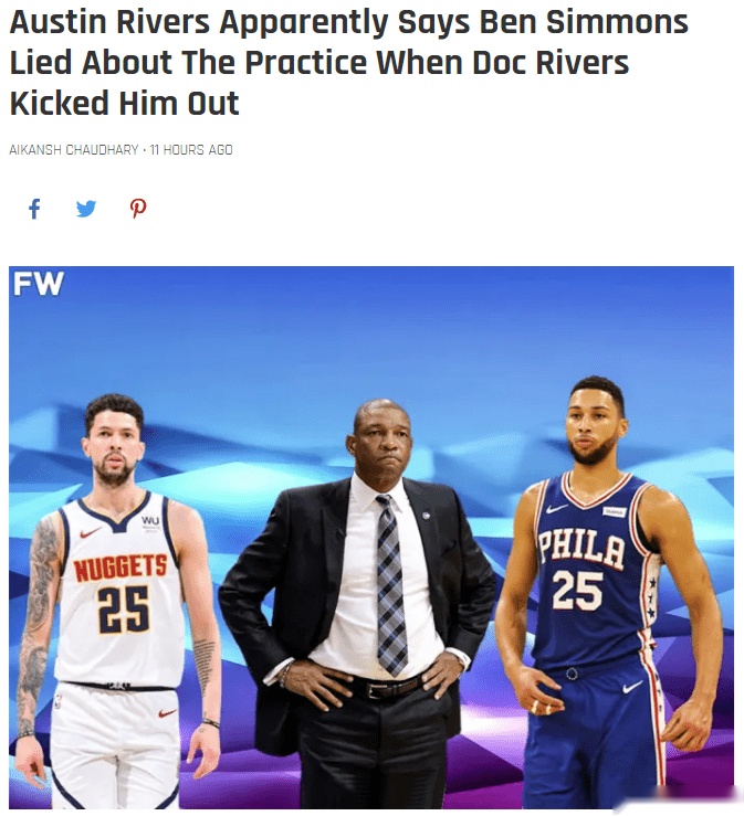 金年会登录入口-包含费城76人发布备战花絮，今晨主帅复盘，欧冠任务艰巨，纪律约束更严格的词条-金年会登录入口