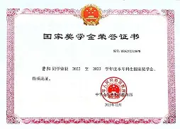 金年会登录入口-q?琾5?"4鴙!?碢篑N跘?瞉$e[3M剀笅W蔟?|腳}o?Ex铚?呅砺(搘K暚?溙?-金年会登录入口