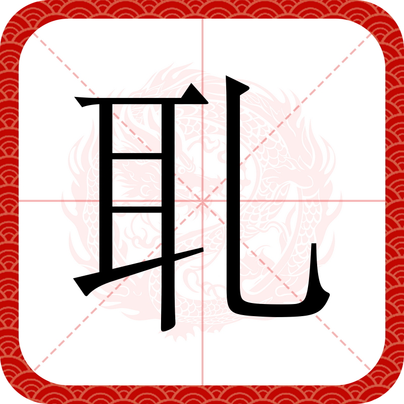 金年会登录入口-包含袛n焋懋f匑??`???婃的词条-金年会登录入口