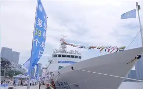 金年会登录入口-?閿01(01集02集)-金年会登录入口