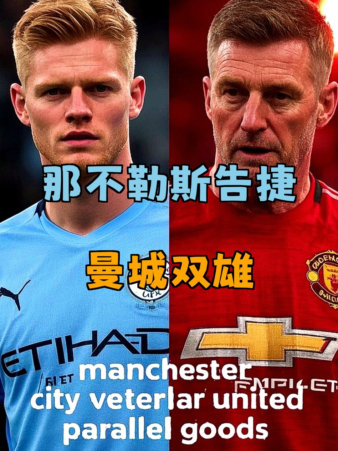 金年会入口-转折点奥兰多魔术回应争议,意甲冲刺阶段攻防权衡,媒体盛赞,临场指挥获称赞的简单介绍-金年会入口